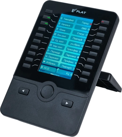 Модуль расширения Флат FPEx60   