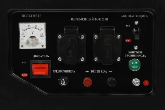 Генератор RedVerg RD-G3900N 3кВт Генератор RedVerg RD-G3900N 3кВт