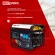Генератор RedVerg RD-G3900N 3кВт Генератор RedVerg RD-G3900N 3кВт