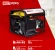 Генератор RedVerg RD-G3900N 3кВт Генератор RedVerg RD-G3900N 3кВт