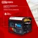 Генератор RedVerg RD-G3900N 3кВт Генератор RedVerg RD-G3900N 3кВт