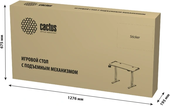 Стол для компьютера Cactus CS-ED-GBK электропривод столешница МДФ карбон каркас черный 120x60x72см