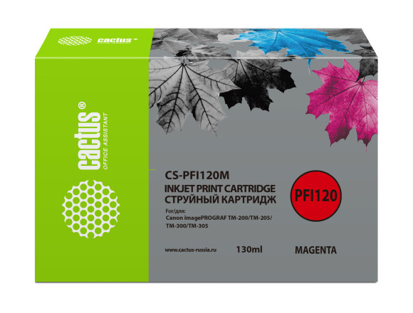 Картридж струйный Cactus CS-PFI120M PFI-120 M пурп.пигм. (130мл) для Canon imagePROGRAF TM-200/TM-205/TM-300/TM-305