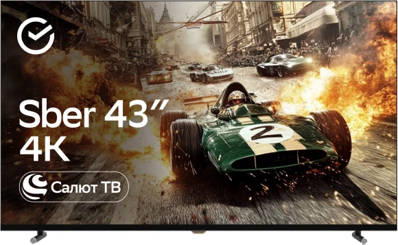 Телевизор LED Sber 43" SDX-43U4124 Салют ТВ черный 4K Ultra HD 60Hz DVB-T DVB-T2 DVB-C DVB-C2 DVB-S DVB-S2 USB 2.0 WiFi Smart TV