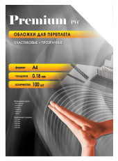 Обложки для переплёта Office Kit A4 180мкм прозрачный (100шт) PCA400180 Обложки для переплёта Office Kit A4 180мкм прозрачный (100шт) PCA400180