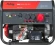 Генератор Fubag BS 8000 DA ES 9.5кВт
