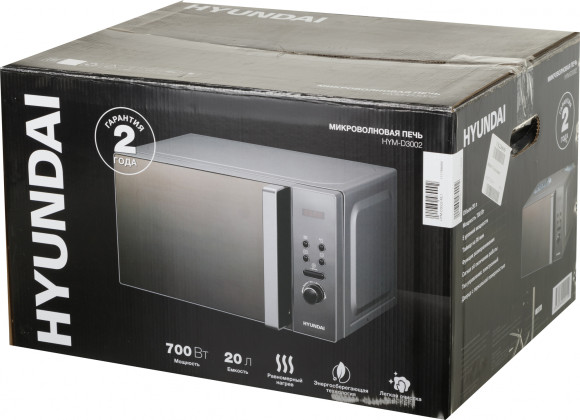 Микроволновая Печь Hyundai HYM-D3002 20л. 700Вт серебристый Микроволновая Печь Hyundai HYM-D3002 20л. 700Вт серебристый