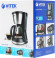 Кофеварка капельная Vitek VT-1506 550Вт черный/серебристый
