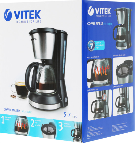 Кофеварка капельная Vitek VT-1506 550Вт черный/серебристый