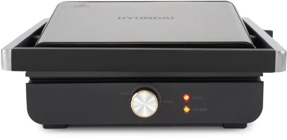 Электрогриль Hyundai HYG-2044 2000Вт черный/черный