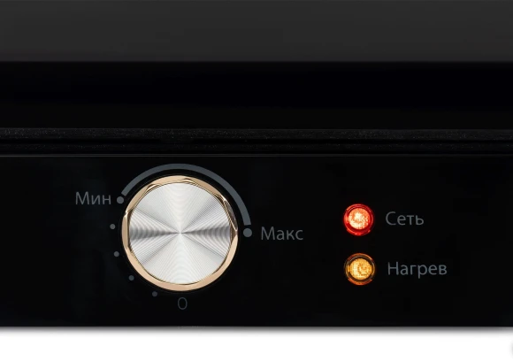 Электрогриль Hyundai HYG-2044 2000Вт черный/черный