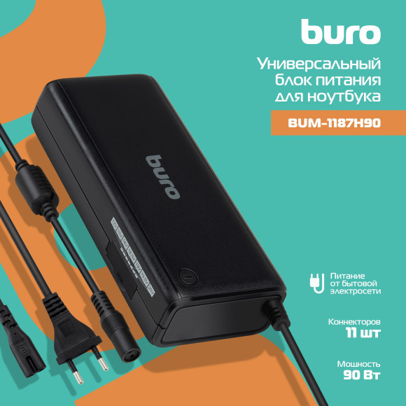 Блок питания Buro BUM-1187H90 ручной 90W 12V-20V 11-коннект. от бытовой электросети LED индикатор Блок питания Buro BUM-1187H90 ручной 90W 12V-20V 11-коннект. от бытовой электросети LED индикатор