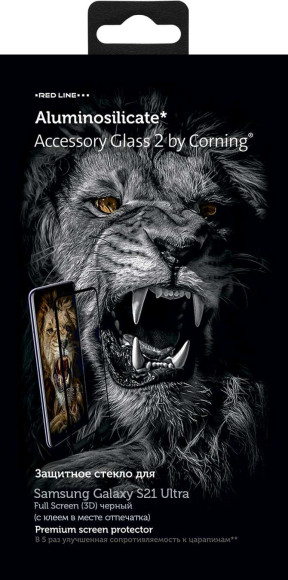 Защитное стекло для экрана Redline Corning черный для Samsung Galaxy S21 Ultra 1шт. (УТ000023710)