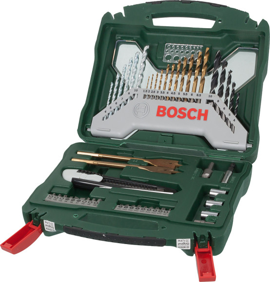 Набор принадлежностей Bosch X-Line-50 50 предметов (жесткий кейс)