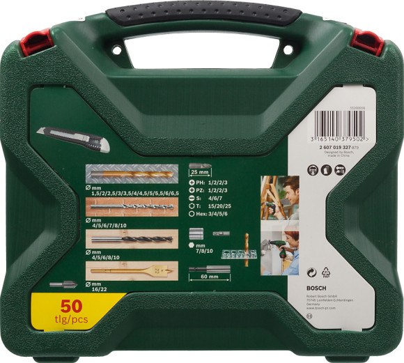 Набор принадлежностей Bosch X-Line-50 50 предметов (жесткий кейс) Набор принадлежностей Bosch X-Line-50 50 предметов (жесткий кейс)