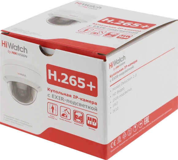 Камера видеонаблюдения IP HiWatch DS-I202(E)(2.8mm) 2.8-2.8мм цв. корп.:белый Камера видеонаблюдения IP HiWatch DS-I202(E)(2.8mm) 2.8-2.8мм цв. корп.:белый