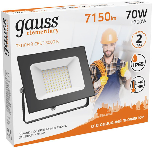 Прожектор уличный Gauss Elementary 613527170 светодиодный 70Втчерный Прожектор уличный Gauss Elementary 613527170 светодиодный 70Втчерный
