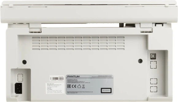 МФУ лазерный Pantum M6507W A4 WiFi серый МФУ лазерный Pantum M6507W A4 WiFi серый