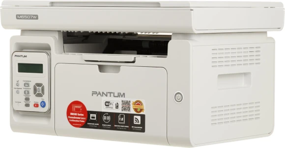МФУ лазерный Pantum M6507W A4 WiFi серый МФУ лазерный Pantum M6507W A4 WiFi серый