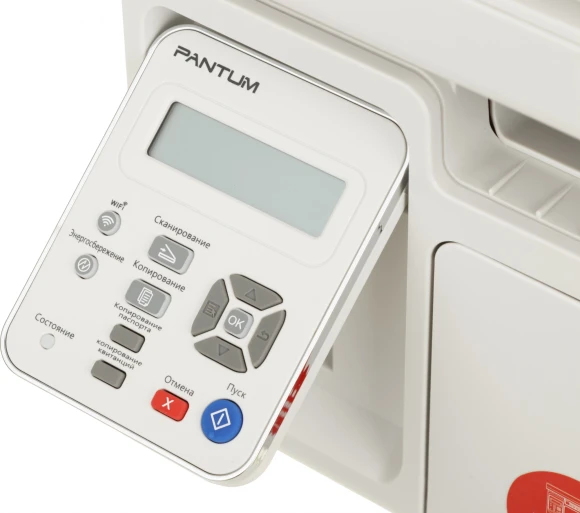 МФУ лазерный Pantum M6507W A4 WiFi серый МФУ лазерный Pantum M6507W A4 WiFi серый