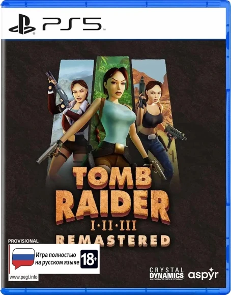 Игра для PS5 PlayStation Black Myth: Wukong (16+)