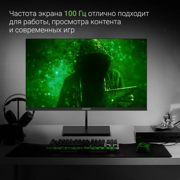 Монитор Digma 23.8" Progress 24P501F черный IPS LED 5ms 16:9 HDMI M/M матовая 250cd 178гр/178гр 1920x1080 100Hz G-Sync FreeSync VGA DP FHD 3.0кг Монитор Digma 23.8" Progress 24P501F черный IPS LED 5ms 16:9 HDMI M/M матовая 250cd 178гр/178гр 1920x1080 100Hz G-Sync FreeSync VGA DP FHD 3.0кг