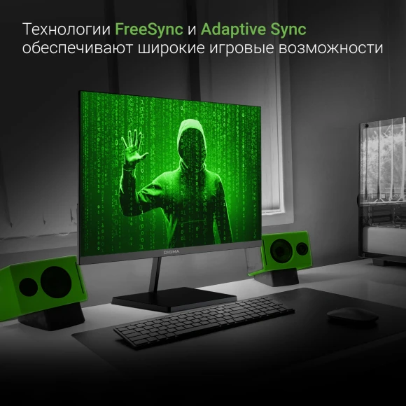 Монитор Digma 23.8" Progress 24P501F черный IPS LED 5ms 16:9 HDMI M/M матовая 250cd 178гр/178гр 1920x1080 100Hz G-Sync FreeSync VGA DP FHD 3.0кг Монитор Digma 23.8" Progress 24P501F черный IPS LED 5ms 16:9 HDMI M/M матовая 250cd 178гр/178гр 1920x1080 100Hz G-Sync FreeSync VGA DP FHD 3.0кг