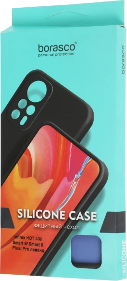 Чехол (клип-кейс) BoraSCO для Infinix Hot 40i/Smart 8/8 Plus/8 Pro Silicone Case лавандовый (72662)