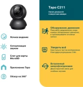 Кофеварка рожковая Redmond RCM-CBM1514 1050Вт бронзовый Кофеварка рожковая Redmond RCM-CBM1514 1050Вт бронзовый