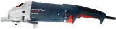 Углошлифовальная машина Энгельс УШМ 24-230 2400Вт 6600об/мин рез.шпин.:M14 d=230мм (0.701.030.023)
