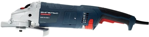 Углошлифовальная машина Энгельс УШМ 24-230 2400Вт 6600об/мин рез.шпин.:M14 d=230мм (0.701.030.023)