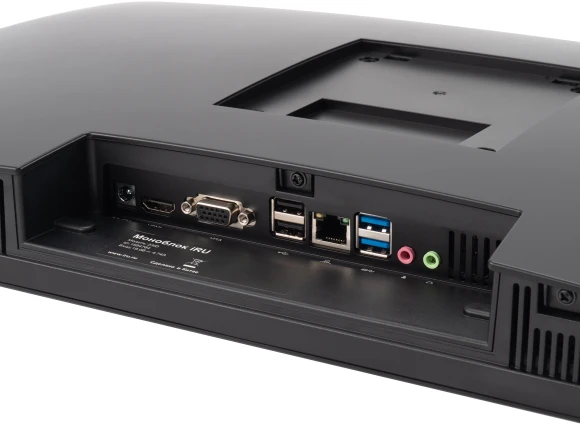 Моноблок IRU 23ID 23.8" Full HD i7 1255U (1.7) 16Gb SSD512Gb UHDG CR без ОС GbitEth WiFi BT 120W Cam черный 1920x1080