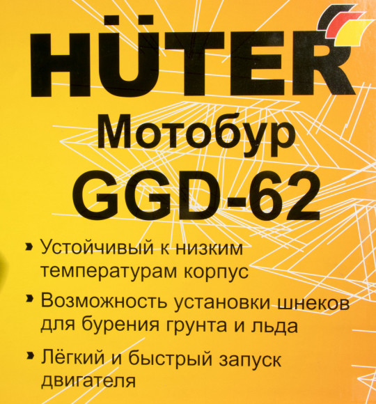 Мотобур Huter GGD-62 профес. 2-х такт. 2400Вт 3.2л.с. 63см3 9000об/мин (70/13/18) Мотобур Huter GGD-62 профес. 2-х такт. 2400Вт 3.2л.с. 63см3 9000об/мин (70/13/18)