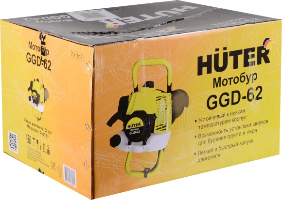 Мотобур Huter GGD-62 профес. 2-х такт. 2400Вт 3.2л.с. 63см3 9000об/мин (70/13/18) Мотобур Huter GGD-62 профес. 2-х такт. 2400Вт 3.2л.с. 63см3 9000об/мин (70/13/18)