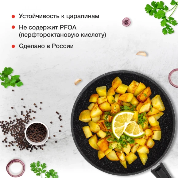 Сковорода ВОК (WOK) Starwind Chef Induction SW-CHI4028WGR круглая 28см покрытие: Pfluon ручка съемная (без крышки) серый
