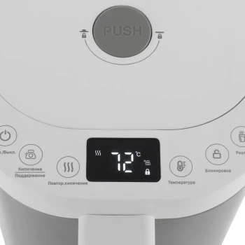 Термопот Vitek VT-TP3001 3.0л. 700Вт белый/серебристый