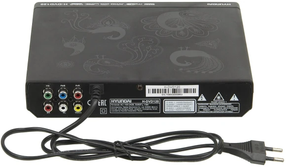 Плеер DVD Hyundai H-DVD120 черный ПДУ