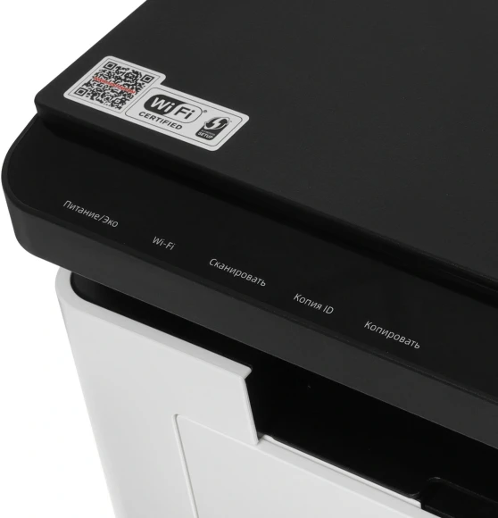 МФУ лазерный Pantum BM1800W A4 WiFi серый МФУ лазерный Pantum BM1800W A4 WiFi серый