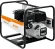 Мотопомпа Stihl WP 900 1567л/мин для чист.воды (100056152784) Мотопомпа Stihl WP 900 1567л/мин для чист.воды (100056152784)