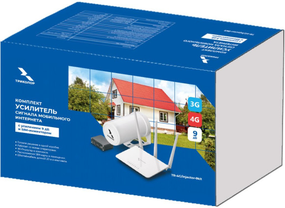 Усилитель сигнала Триколор TR-4G/injector-9kit 20м белый (046/91/00055155) Усилитель сигнала Триколор TR-4G/injector-9kit 20м белый (046/91/00055155)