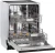 Посудомоечная машина встраив. Krona Garda 60 BI V2 2.1Вт полноразмерная серебристый