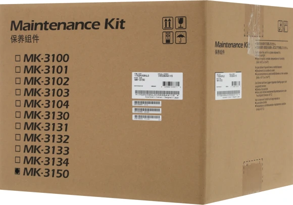 Комплект сервисный Kyocera MK-3150 (1702NX8NL0) для Kyocera FS-M3040idn, FS-M3540idn 300000стр.