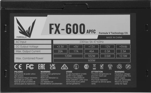 Блок питания Formula ATX 600W FX-600 (20+4pin) APFC 120mm fan 5xSATA RTL