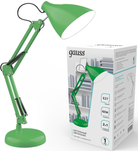 Лампа светодиодная Gauss 105101406 6Вт цок.:E14 шар 220B св.свеч.RGB (упак.:1шт)
