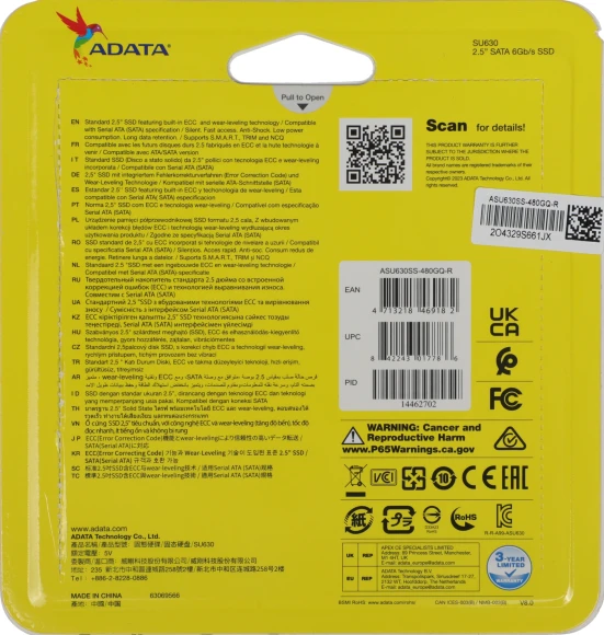 Накопитель SSD A-Data SATA-III 480GB ASU630SS-480GQ-R Ultimate SU630 2.5" Накопитель SSD A-Data SATA-III 480GB ASU630SS-480GQ-R Ultimate SU630 2.5"