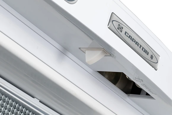 Холодильник Саратов 452 КШ-122/15 1-нокамерн. белый Холодильник Саратов 452 КШ-122/15 1-нокамерн. белый