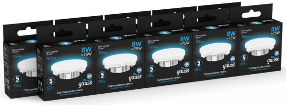 Лампа светодиодная Gauss 108008308 8Вт цок.:GX53 таблетка 150B св.свеч.бел.хол. GX53 (упак.:1шт)