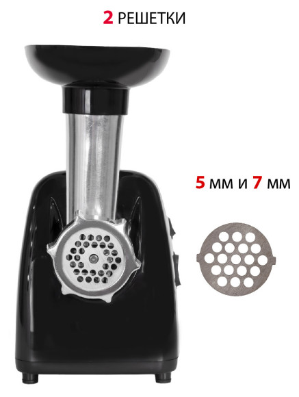 Мясорубка Supra MGS-1806T 1800Вт черный