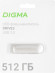 Флеш Диск Digma 512Gb DRIVE3 DGFUM512A30SR USB3.0 серебристый Флеш Диск Digma 512Gb DRIVE3 DGFUM512A30SR USB3.0 серебристый