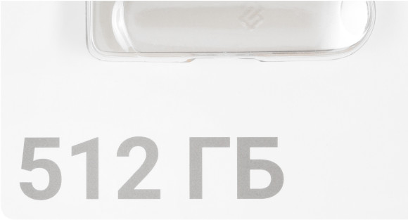 Флеш Диск Digma 512Gb DRIVE3 DGFUM512A30SR USB3.0 серебристый Флеш Диск Digma 512Gb DRIVE3 DGFUM512A30SR USB3.0 серебристый